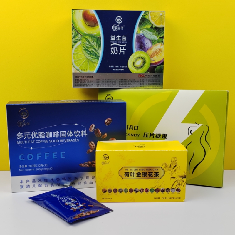 鸿健丰傲姿俏多元优脂咖啡燃片