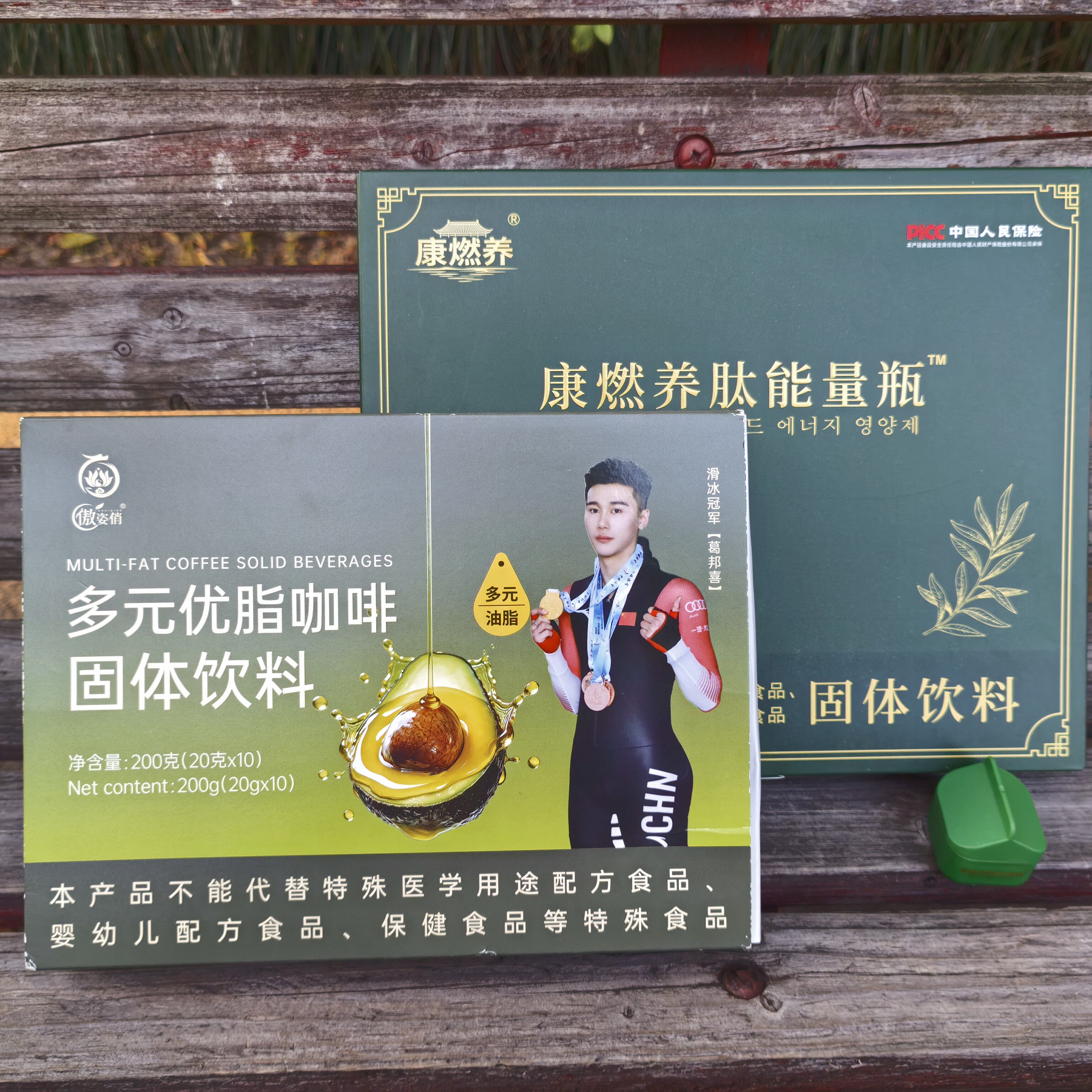 鸿健丰傲姿俏咖啡多元优脂巧克力