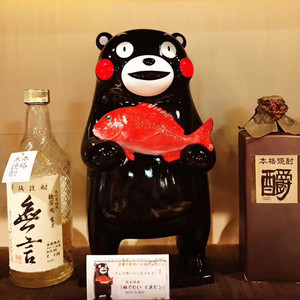 日本熊本熊乔迁新婚贺礼可爱礼物