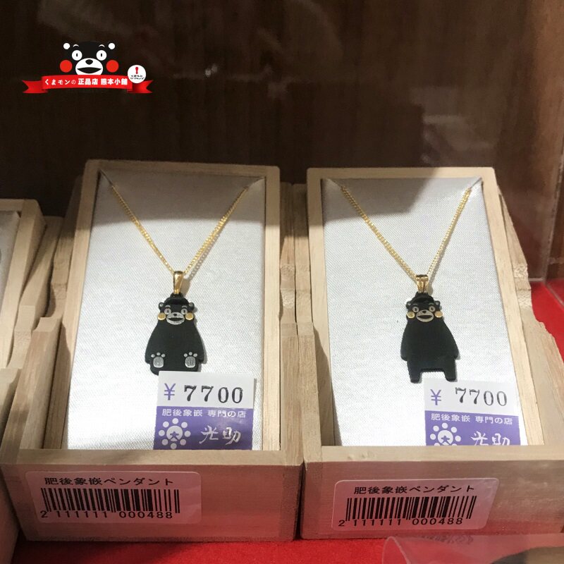 包邮日本制 熊本熊项链 熊本广场肥厚镶嵌项链kumamon square现货