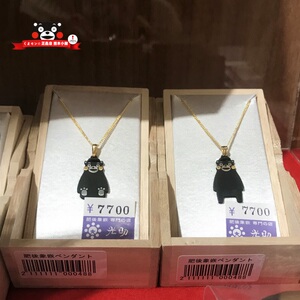 包邮日本制 熊本熊项链 熊本广场肥厚镶嵌项链kumamon square现货