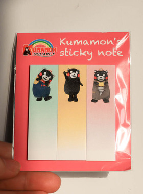 熊本熊办公室随意贴便利贴 日本进口熊本熊便签纸kumamon suqare