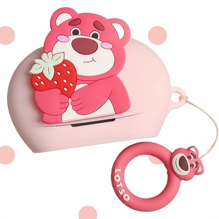 适用于JBL Clips琉璃扣耳夹式蓝牙耳机保护套可爱情侣卡通JBL Soundgear Clips 琉璃扣一体式硅胶软壳