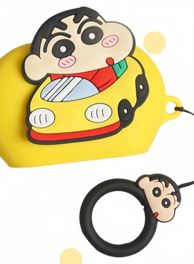 适用于JBL Clips琉璃扣耳夹式蓝牙耳机保护套创意可爱情侣卡通JBL Soundgear Clips 琉璃扣一体式硅胶软壳