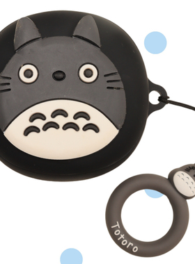 适用于soundcore声阔Sleep A30蓝牙耳机保护套可爱创意情侣卡通声阔深睡舱A30/D1301一体式防摔硅胶软壳