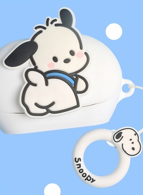 适用于JBL Clips琉璃扣耳夹式蓝牙耳机保护套可爱动漫情侣卡通JBL Soundgear Clips 琉璃扣一体式硅胶软壳