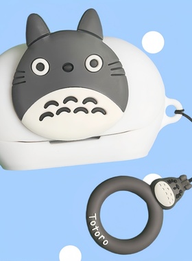 适用于JBL Clips琉璃扣耳夹式蓝牙耳机保护套可爱创意情侣卡通JBL Soundgear Clips 琉璃扣一体式硅胶软壳