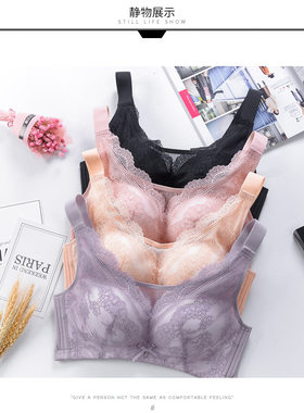 曼姿美蝶抹胸防走光薄杯宽带内衣