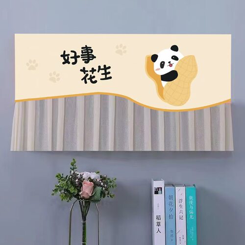 适用于格力品悦空调罩1.5匹挂机壁挂式防尘套KFR-35GW/(35592)FNh