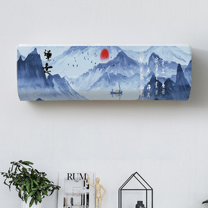 适用于奥克斯省电侠空调罩1.5匹挂机套KFR-35GW/BpR3AQS1(B1)全包