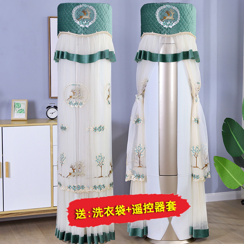 Changhong Small waist 3 KFR-51/72LW/Q2C/Q5KS Air conditioner cover vertical circular 2p dust coverin the Home Fabric , Dust protection cover , Air conditioner cover  category - from Buy2taobao.com to provide professional Taobao agent buy service