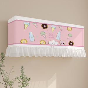 适用于海尔净省电Pro空调罩挂机套KFR-35GW/E1-1Pro挂式1.5匹全包