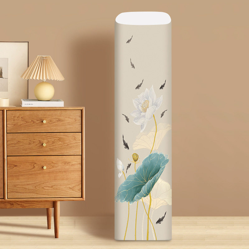 适用于格力云舒畅空调罩柜机3匹立式KFR-72LW/NhFa1BG防尘弹力