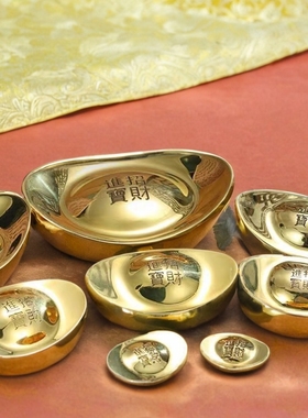 实心摆设摆件纯铜旺财