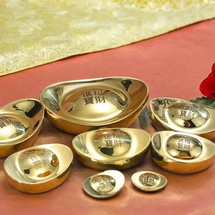 铜元宝实心纯铜金元宝金条摆件招财大金元宝金条旺财家居饰品摆设