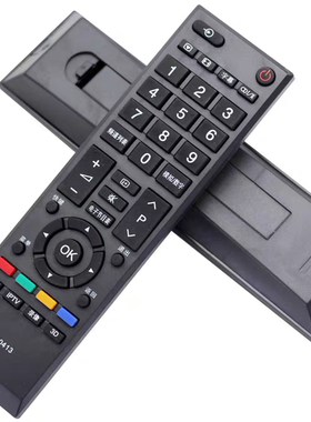 适用东芝电视遥控器32L1307C32L1308C47TD300C42L5450C