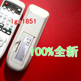 适用爱普生投影机仪遥控器EB-C05S,EB-C10SE,EB-C20X/C250X/XS