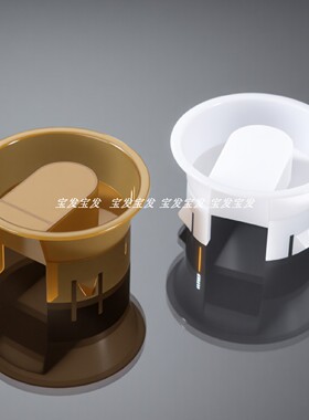 白色茶色盖子配件玻璃扎壶通用凉水壶盖PC条纹八角塑料水壶盖子