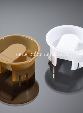 玻璃扎壶通用PC条纹八角水壶盖