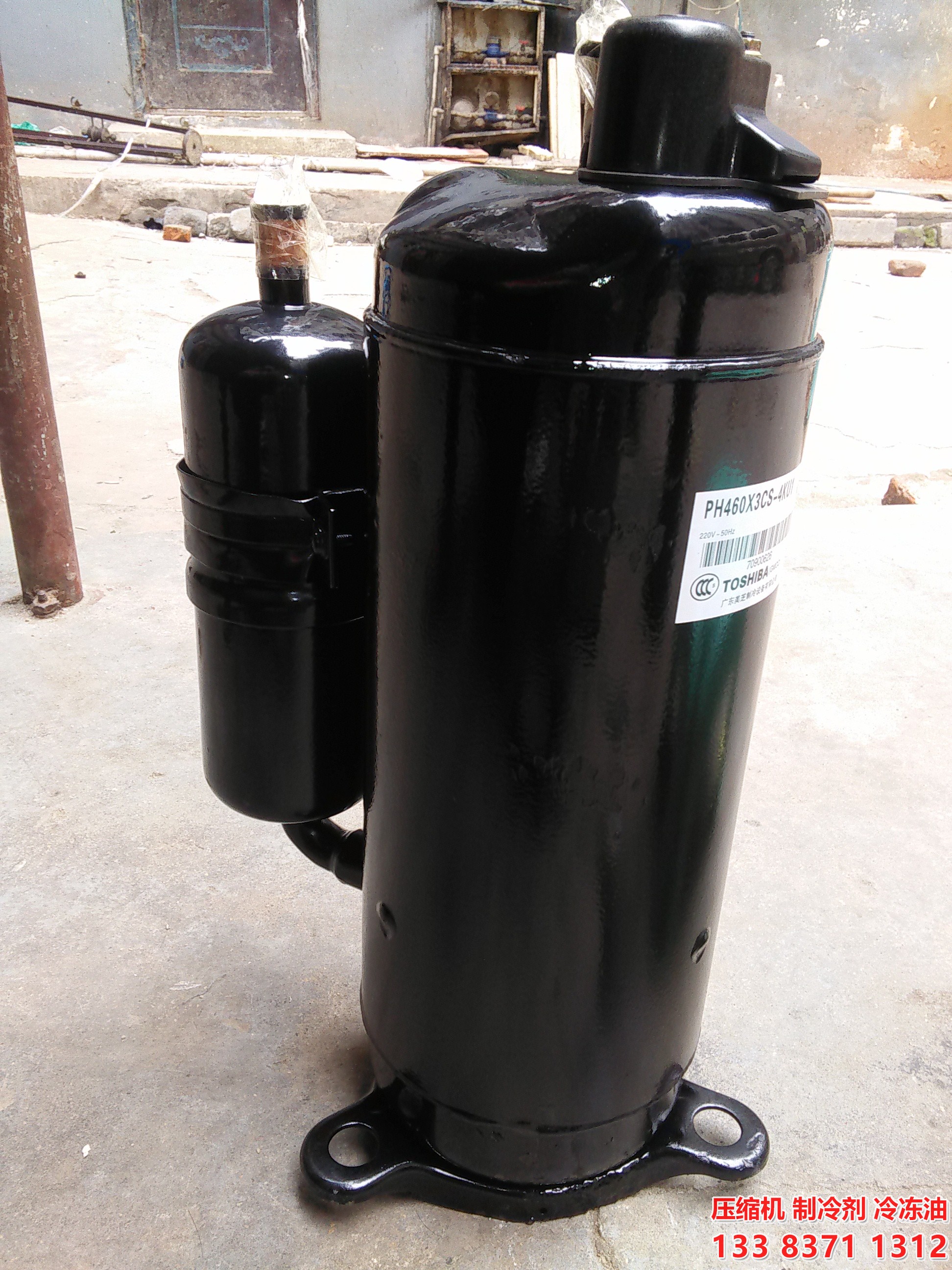 美芝3匹PH430MCS-4MUL压缩机3P美的PH460翻新空调压缩机保修一年