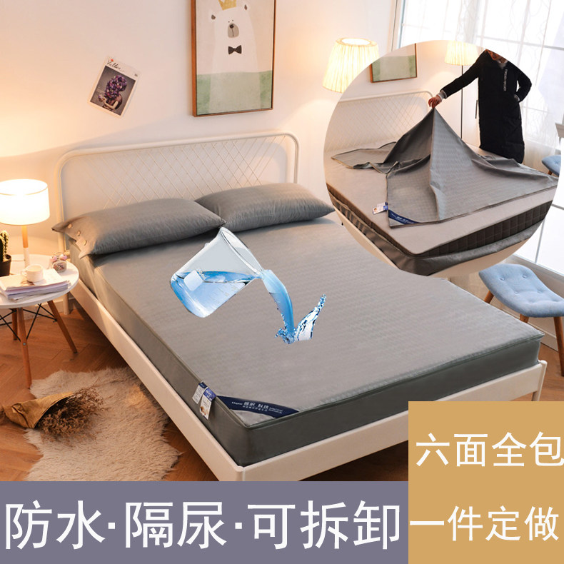 网友分享在meiguo.com的图片