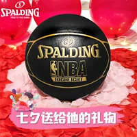 Подлинная баскетбольная команда Sibbertine Студент иностранная мягкая кожа 7 Черная танабата День святого Валентина Дать подарка парня