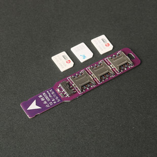 安卓手机外置卡槽插卡器免重启快速换卡读卡三卡切换营业厅nano卡