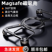 派凡Z型适用小米15pro手机壳金属无边框磁吸带支架xiaomi钻石限定版 专用保护套新款 14u散热半包外壳高级感男