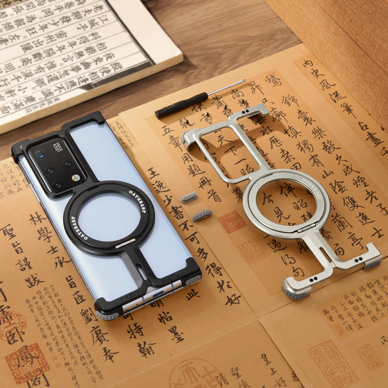 派凡适用华为matex2折叠屏手机壳金属无边框镂空骨架散热x5典藏版新款超薄x3保护套外壳子单后壳前壳外框支架