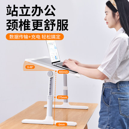 站立式工作台桌面升降电脑桌站着办公桌上笔记本增高支架可折叠