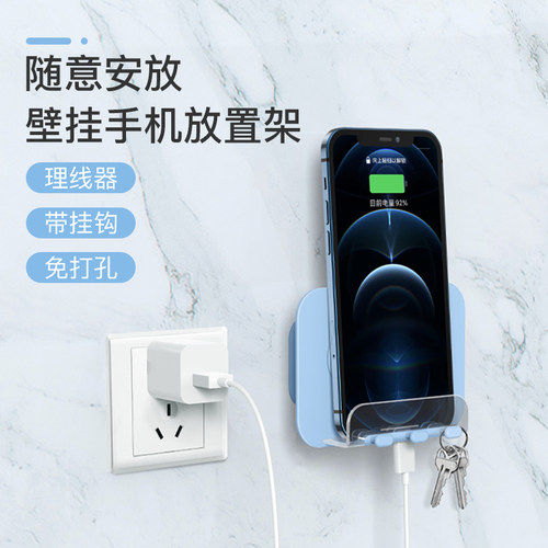 Ipad墙上固定架素材模板 Ipad墙上固定架图片下载 小麦优选