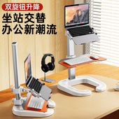 派凡旋钮升降电脑站立式 工作台双层可调节笔记本支架站着办公室桌面增高桌上支撑架子显示器屏幕加高萤幕抬高