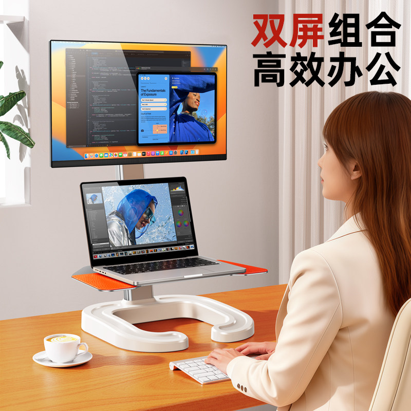 派凡双层上下同屏电脑显示器增高架升降可调节27/32寸大屏幕vesa挂式办公室桌面工作台支撑副屏悬空立柱底座