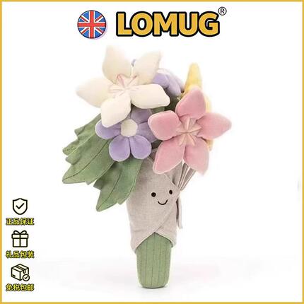 英国LOMUG耶诞花束毛绒公仔抱枕卡通形象玩偶生日礼物女生可爱