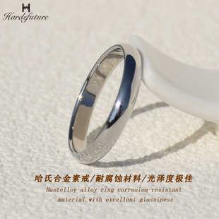 《小白》新款弧形光面素圈戒指哈氏合金简约闭口冷淡风质感素戒