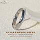 弧形光面素圈戒指哈氏合金简约闭口冷淡风质感素戒 新款 小白