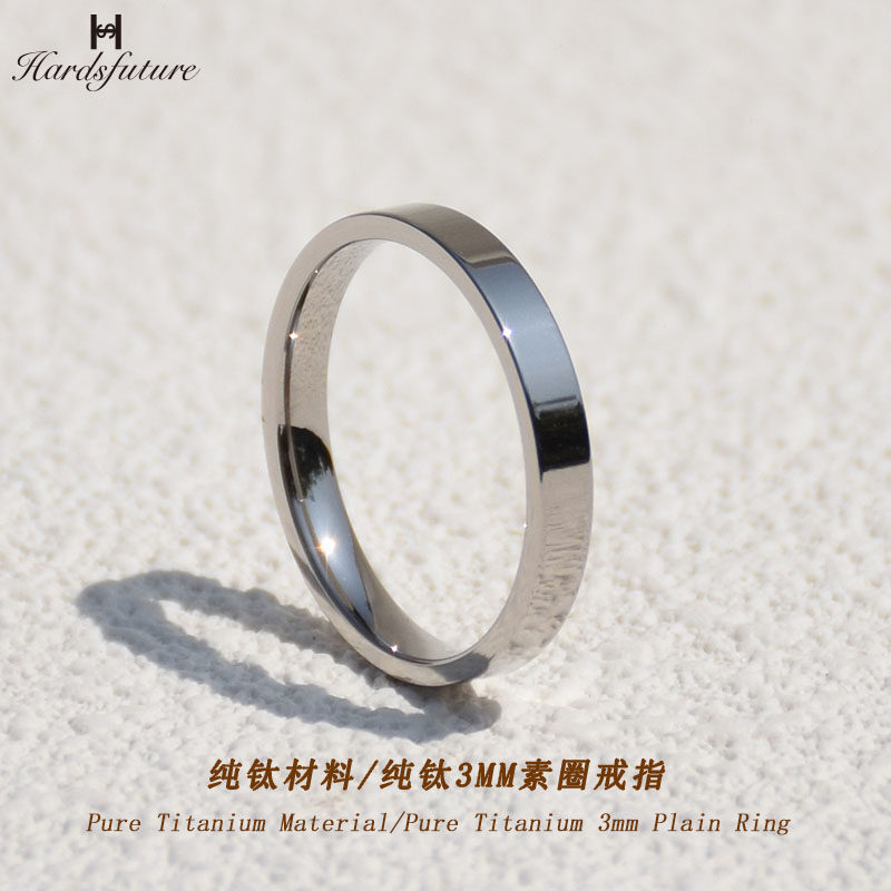 纯钛戒指素圈高级感个性戒指时尚纯钛男女指环情侣对戒平面不掉色