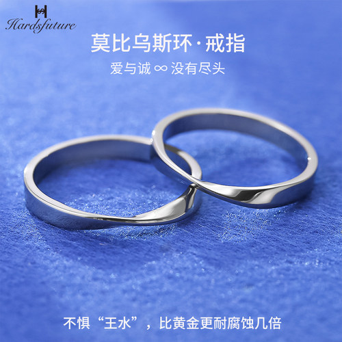 情侣对戒指环素圈小众设计刻字