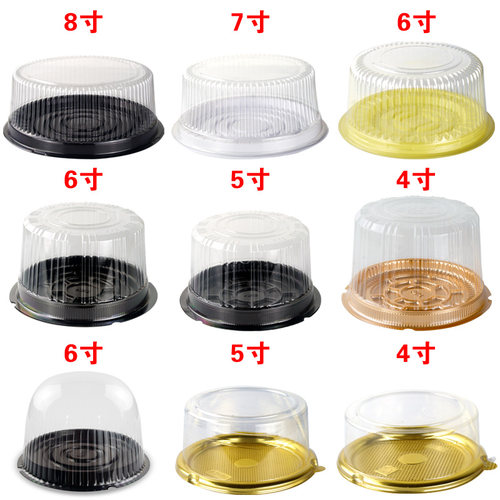 4寸慕斯盒8寸千层盒6寸蛋糕盒