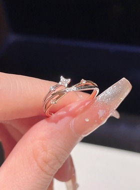 小张的故事闪锆星星戒指女轻奢时尚气质四芒星开口可调节通勤指环