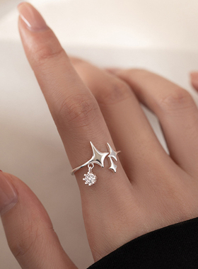 小张的故事S925银四芒星流苏戒指