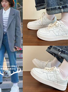 你比星光美丽谭松韵纪星同款鞋子玫瑰的故事刘亦菲皮面小白鞋板鞋