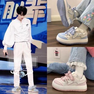 TNT严浩翔马嘉祺同款鞋子小香风小白鞋女夏季学生百搭大头板鞋