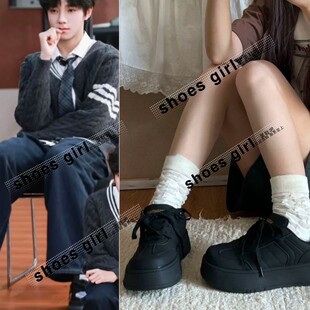 王鲁杰同款鞋子黑色厚底鞋女小黑鞋百搭运动复古德训板鞋王橹杰