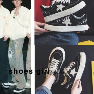 宋亚轩梓渝同款鞋子星星小黑鞋学生女韩版百搭厚底运动鞋休闲板鞋