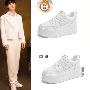 周深同款厚底小白鞋女真皮2024新款百搭加绒运动松糕鞋休闲鞋子