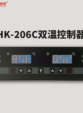 宏科电器HK202/206/205温控器
