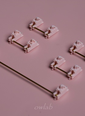 Owlab卫星轴ow V3PCB螺丝卫星轴pom材质粉紫色客制化调教机械键盘