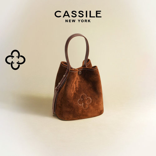 CASSILE卡思乐水桶包2026新款女包复古高级感绒面手提包菜篮子包