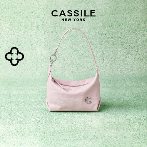 CASSILE卡思乐粉色枕头包女2025新款植鞣头层牛皮单肩腋下盒子包
